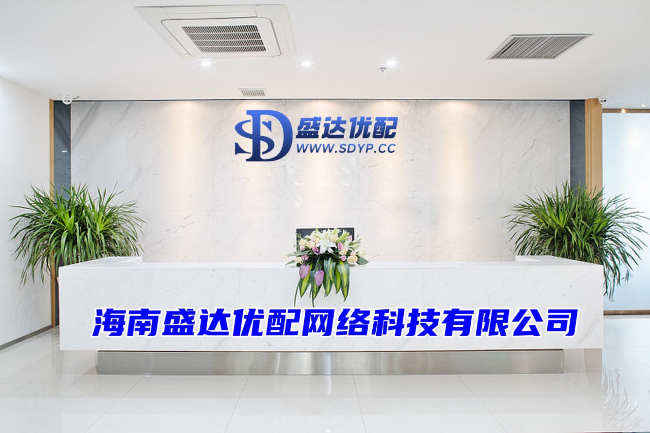 东南配资-在线股票配资开户-股市配资公司-配资炒股平台官网